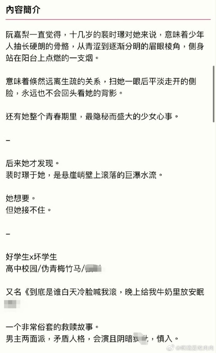 PO18自由的小说阅读官网版，探索文学的无限可能
