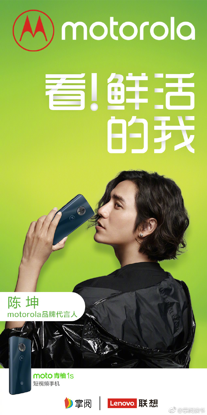 蜜柚视频，在线视频观看新体验-第2张图片