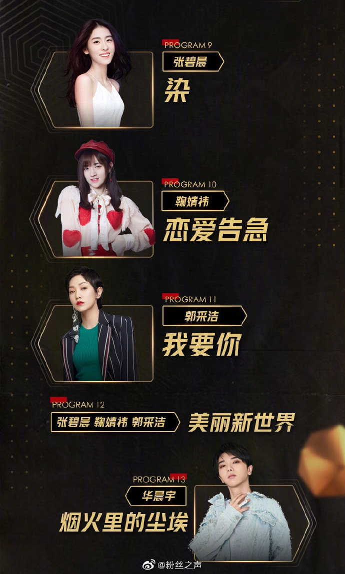 罗志祥小猪视频app，探索短视频新世界