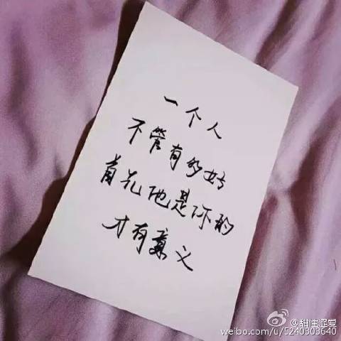 甜性涩爱 下载甜性涩爱，下载与体验-第2张图片