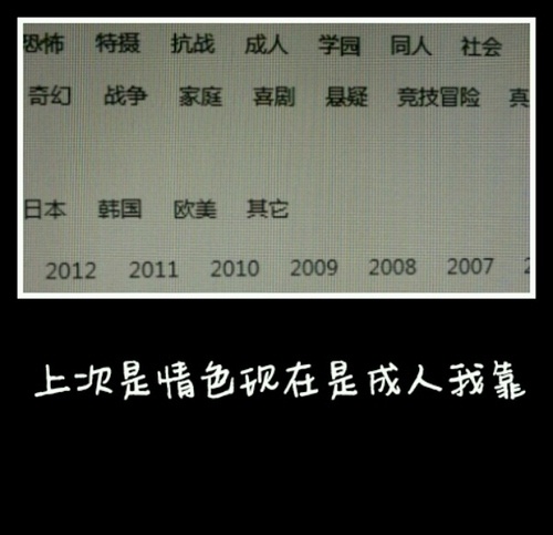 成人网站最新地址成人网站最新地址揭秘