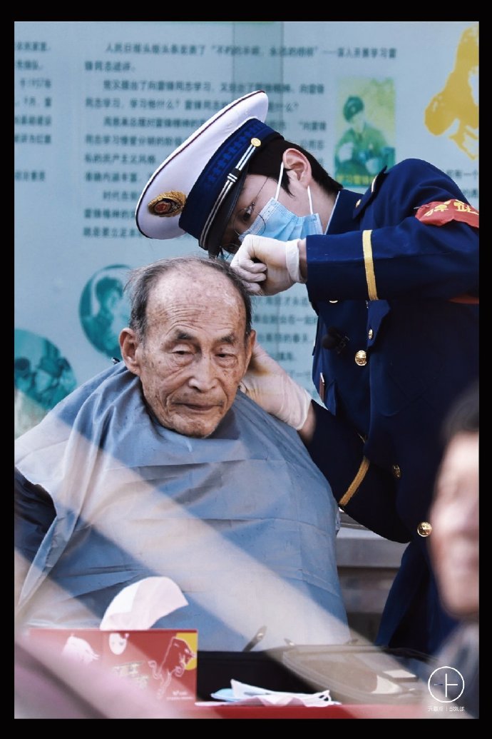 班长一直夹我的奶奶怎么办