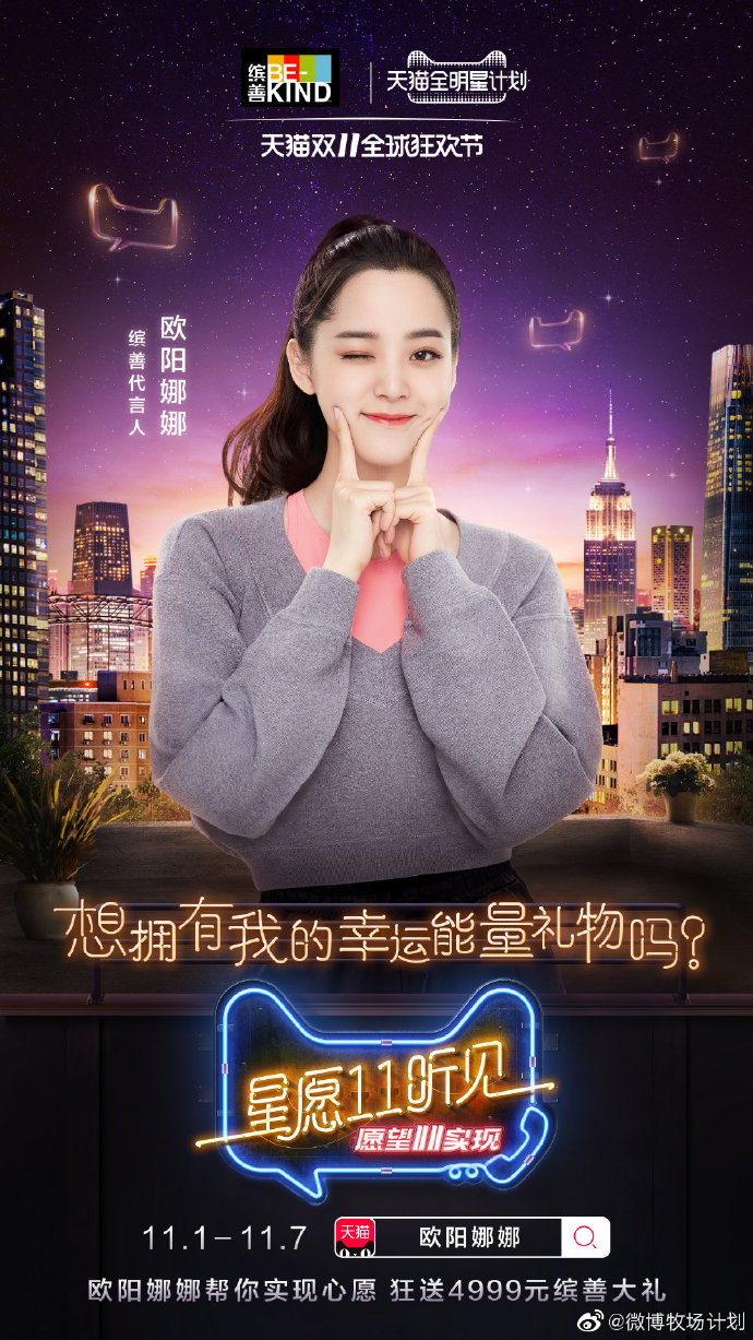 md传媒视频在哪里看MD传媒视频在线观看爱豆版-第2张图片