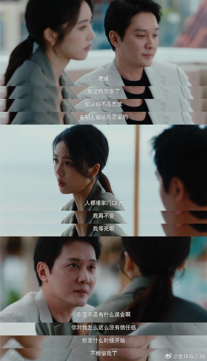 我的这一战-第2张图片