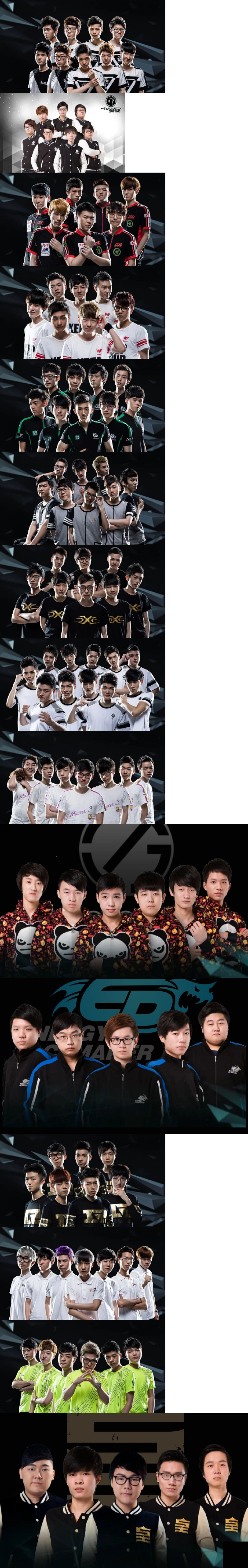 s11lng有几个韩国人S11 EDG 韩国选手数量揭秘-第2张图片