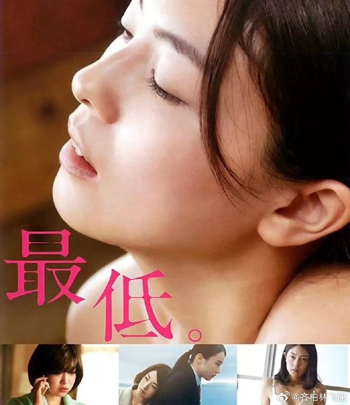 差差差30分钟无盖视频差差差30分钟无盖视频