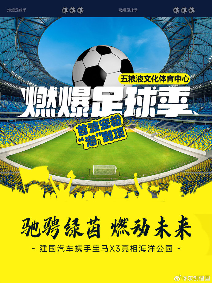 体育帝国官网体育帝国官网，引领体育产业新纪元