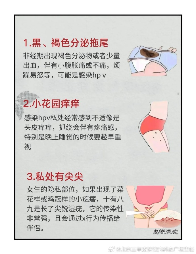 药娘三区，探索女性健康与自我实现的奇妙世界