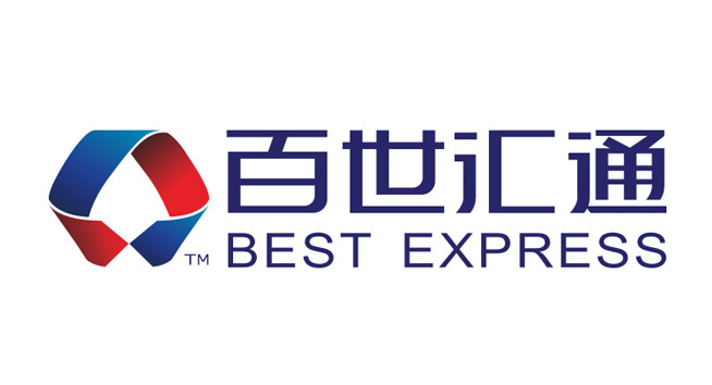 百事快递单号查询号码是多少百事快递单号查询号码-第2张图片
