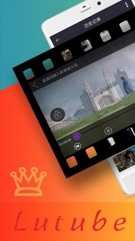 菠萝视频app污ios菠萝视频app iOS版，探索其中的污内容