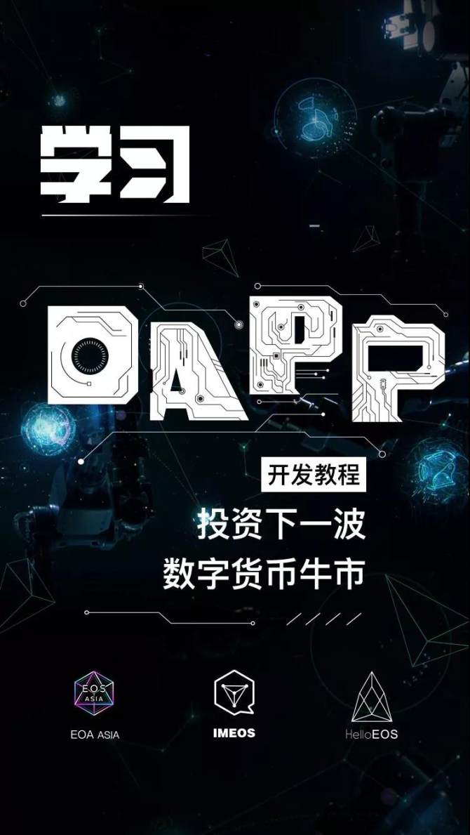 XFB88.XYF幸福宝，数字货币投资的新选择