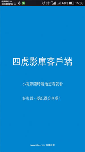 四虎黄色影院四虎黄色影院，沉浸于电影的魔法世界-第3张图片