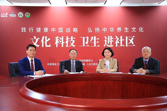 gogo搜索gogo搜索，引领科技新时代