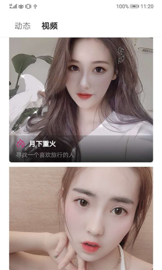 麻豆传煤网站网址入口在线下载-第2张图片