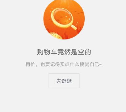 射虎蚂蚁庄园射虎蚂蚁庄园，探秘神秘的蚂蚁世界