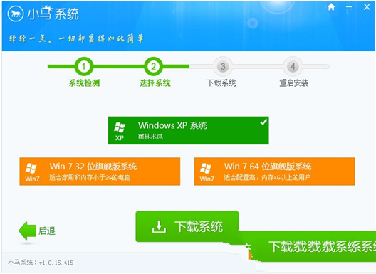 关于WIN7日文乱码转区在线的网站介绍-第2张图片