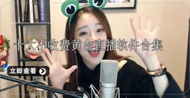 女子与丈夫的神秘之旅，一次被看精光的全身按摩