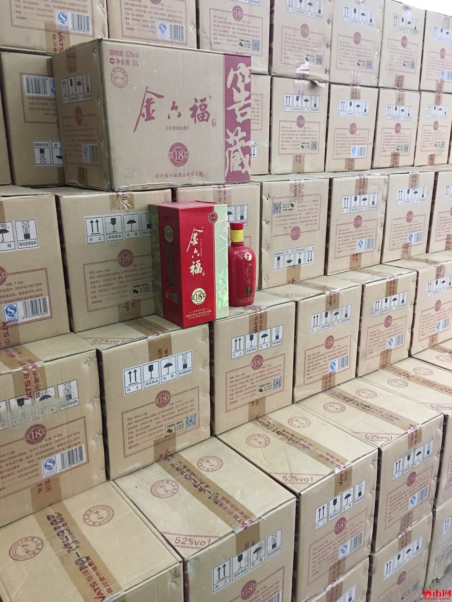 金六福论坛，探索网络交流的新天地-第2张图片