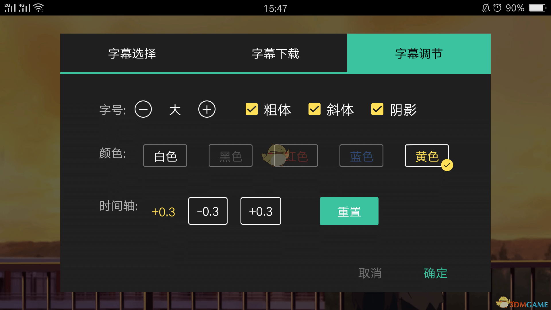 576363精准网站免费下载576363精准网站免费下载指南