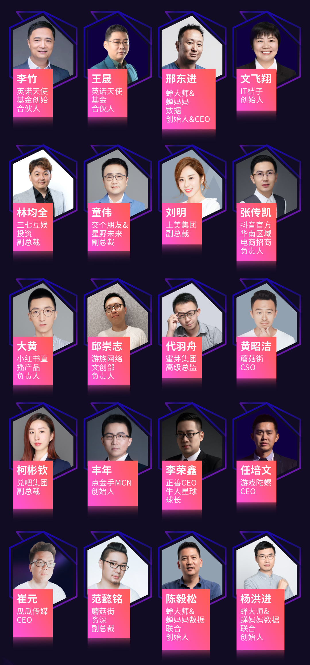 探索蜜芽的神秘世界，my5517的魅力之旅-第3张图片