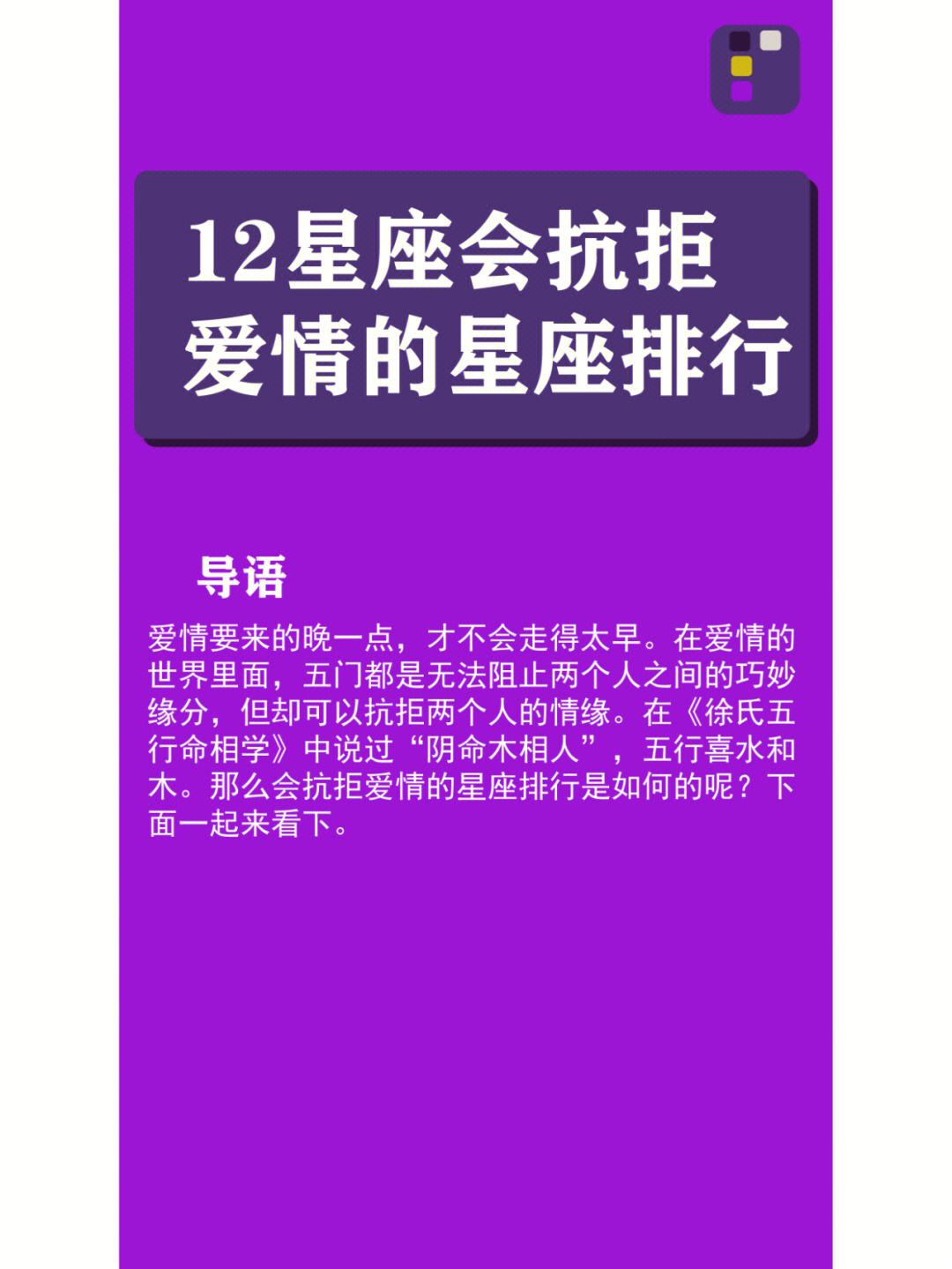 刚开始抗拒，慢慢接受-第3张图片