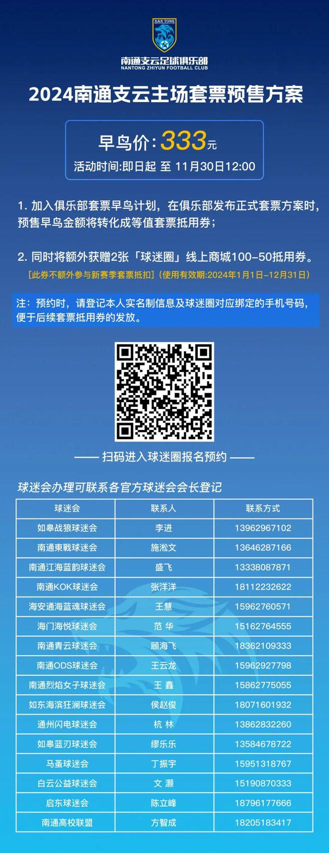 王中王资料大全枓大全特王中王资料大全特辑