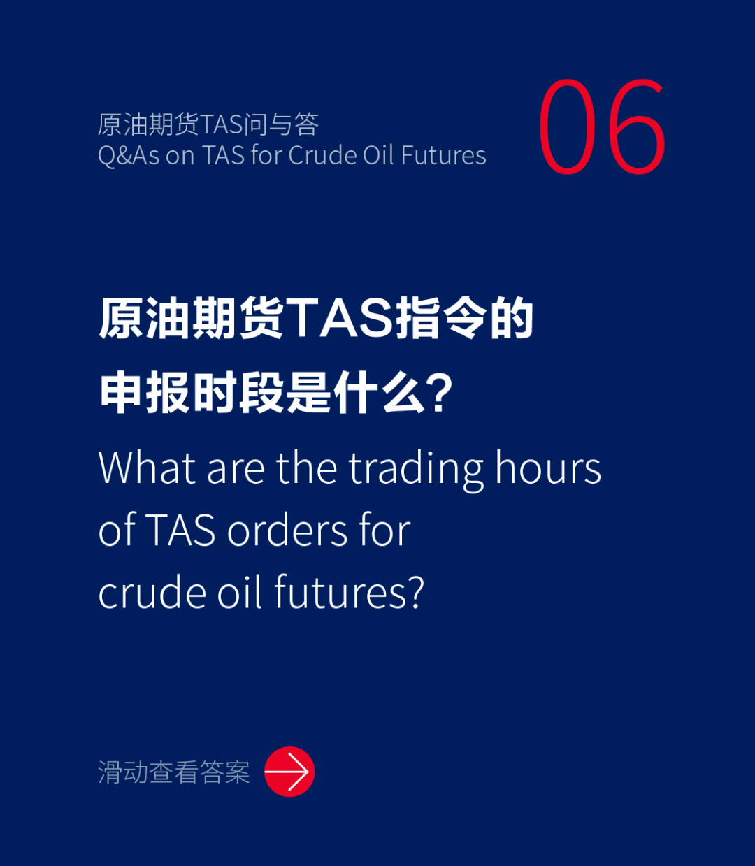 一码一肖100准资料应用一码一肖100准资料应用文章-第2张图片
