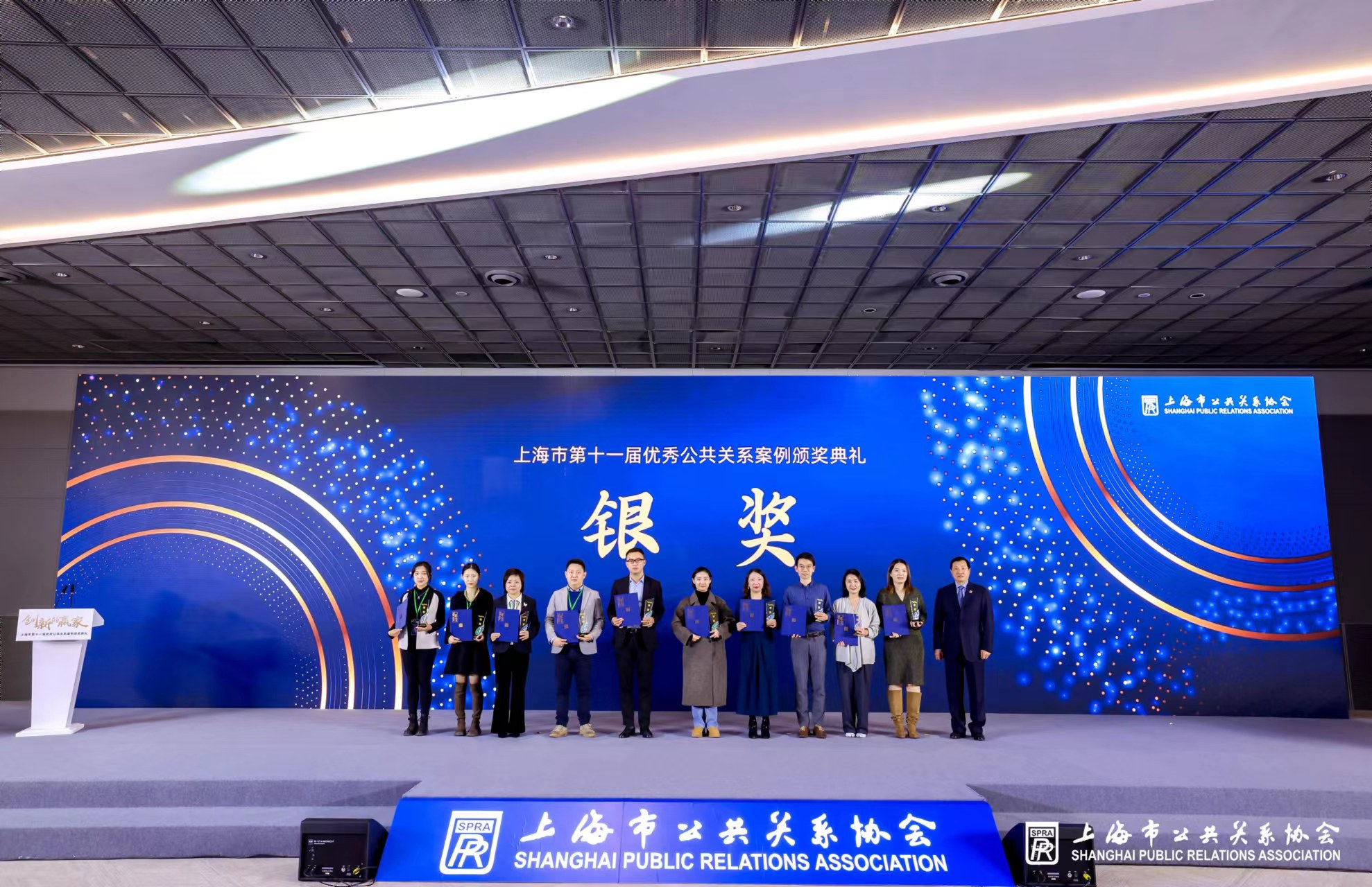 上海11选五开奖结果上海11选五开奖结果揭晓-第2张图片