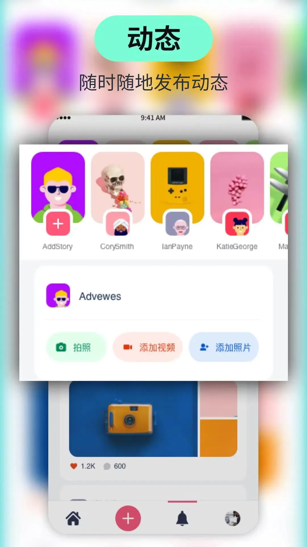 草莓视频APP下载安装免费无限看-丝瓜安卓草莓视频APP下载安装免费无限看，探索丝瓜安卓平台的魅力
