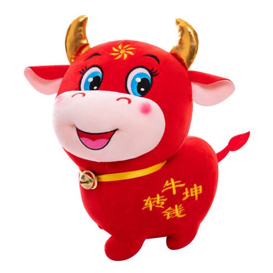 97年属牛女动婚时间揭秘