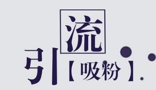 衡水二中女生抖音奶片原视频解析-第3张图片