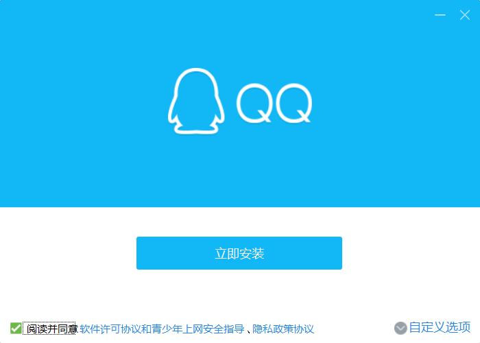 老版九一免费版下载安装-第2张图片