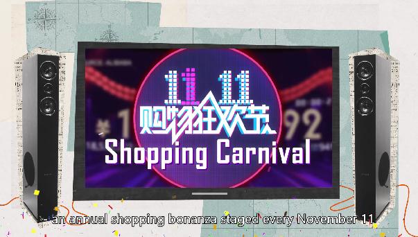 555525.c○m王中王8码王中王论坛，揭秘最新优惠信息-第2张图片