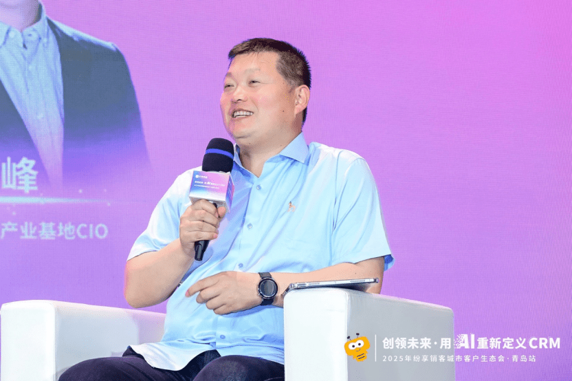 八亿同城，城市新纪元的探索与实践