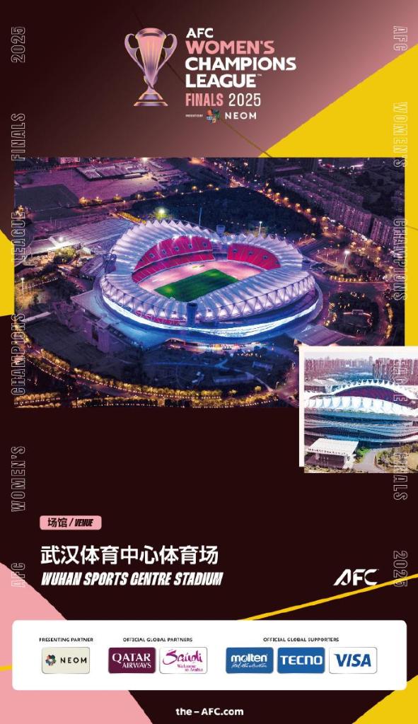 博体网博体网，体育新闻的聚集地