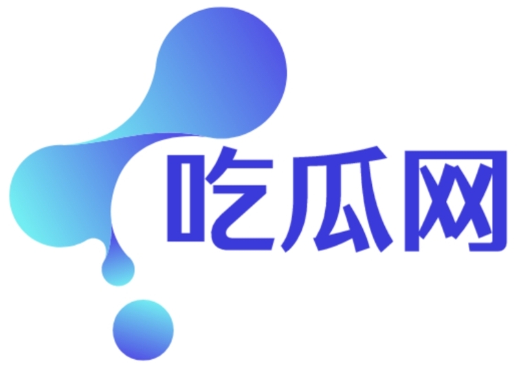 吃瓜网，免费吃瓜，揭秘黑料泄密-第1张图片