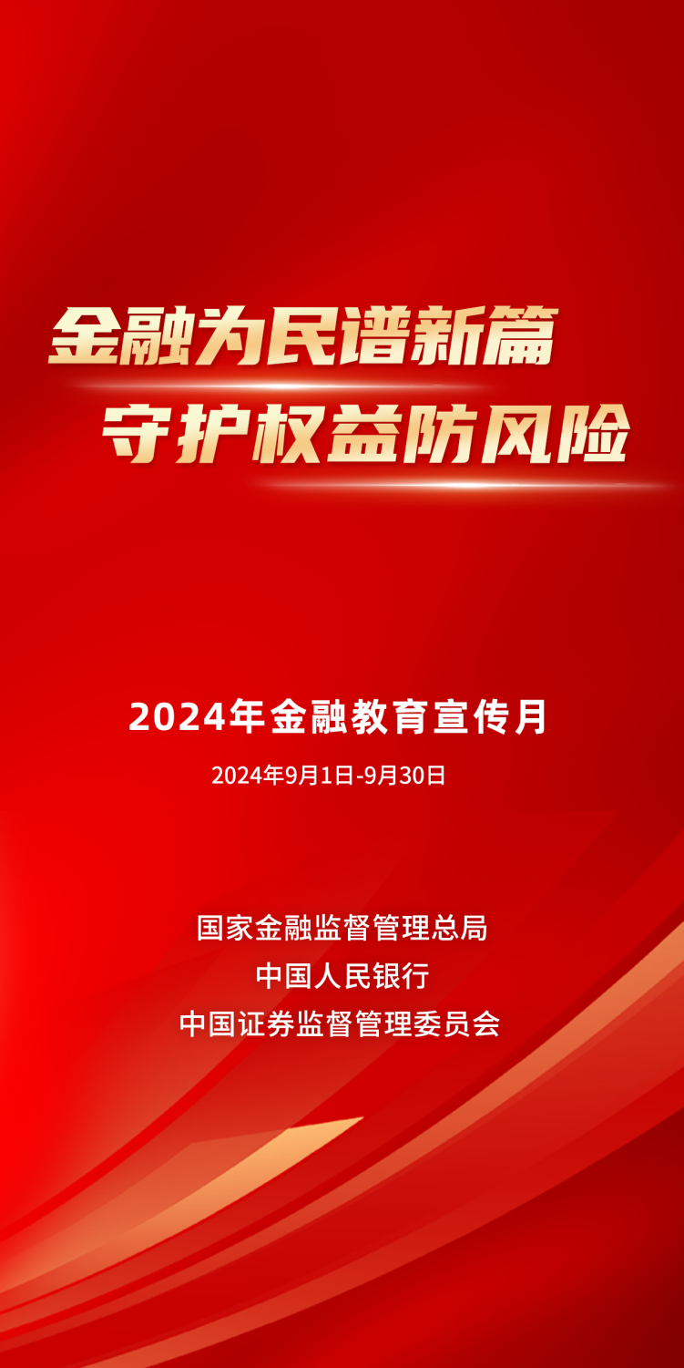 2021一码一肖100准确澳门已公布/美团/京东2021一码一肖100准确，预测与策略