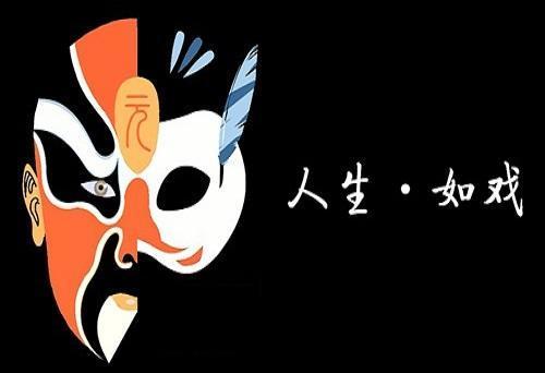 貂蝉满座打一生肖——龙