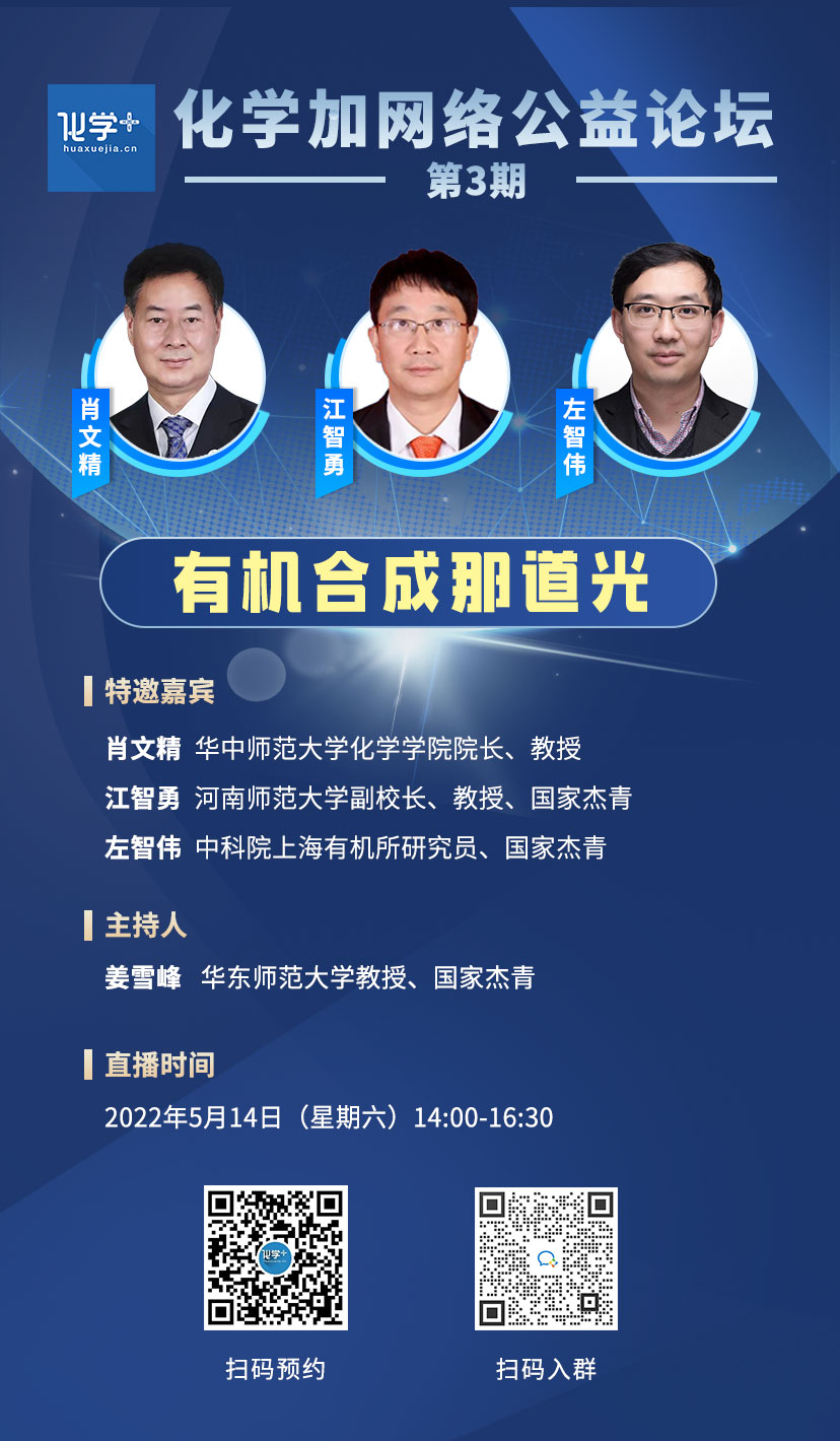 天吉论坛天吉论坛，网络交流的新天地