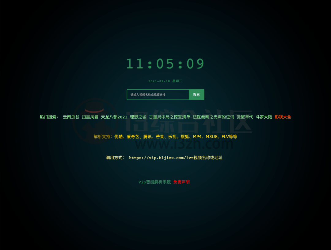 欧美乱码卡1卡2卡三卡四卡的特点欧美乱码卡现象解析-第1张图片