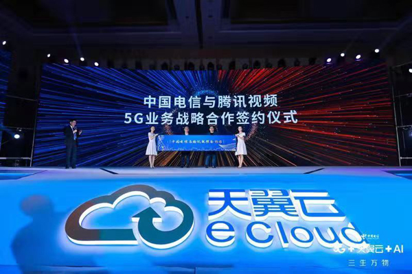 5G时代下的多人运网站与天天奭-第2张图片