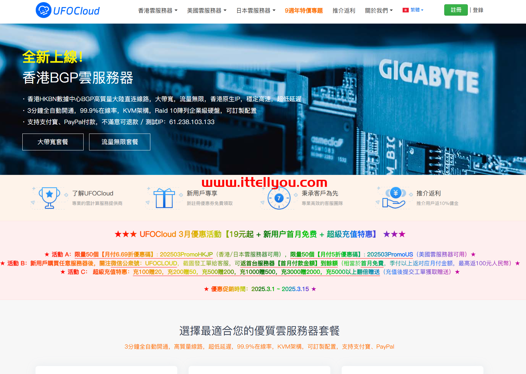 日本vpswindows吗日本VPS，高效、稳定与安全的网络解决方案