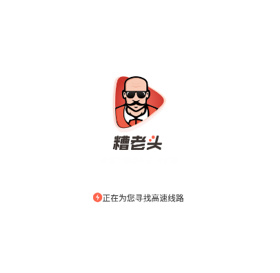 荔枝APP下载与API免费下载在线观看-第3张图片