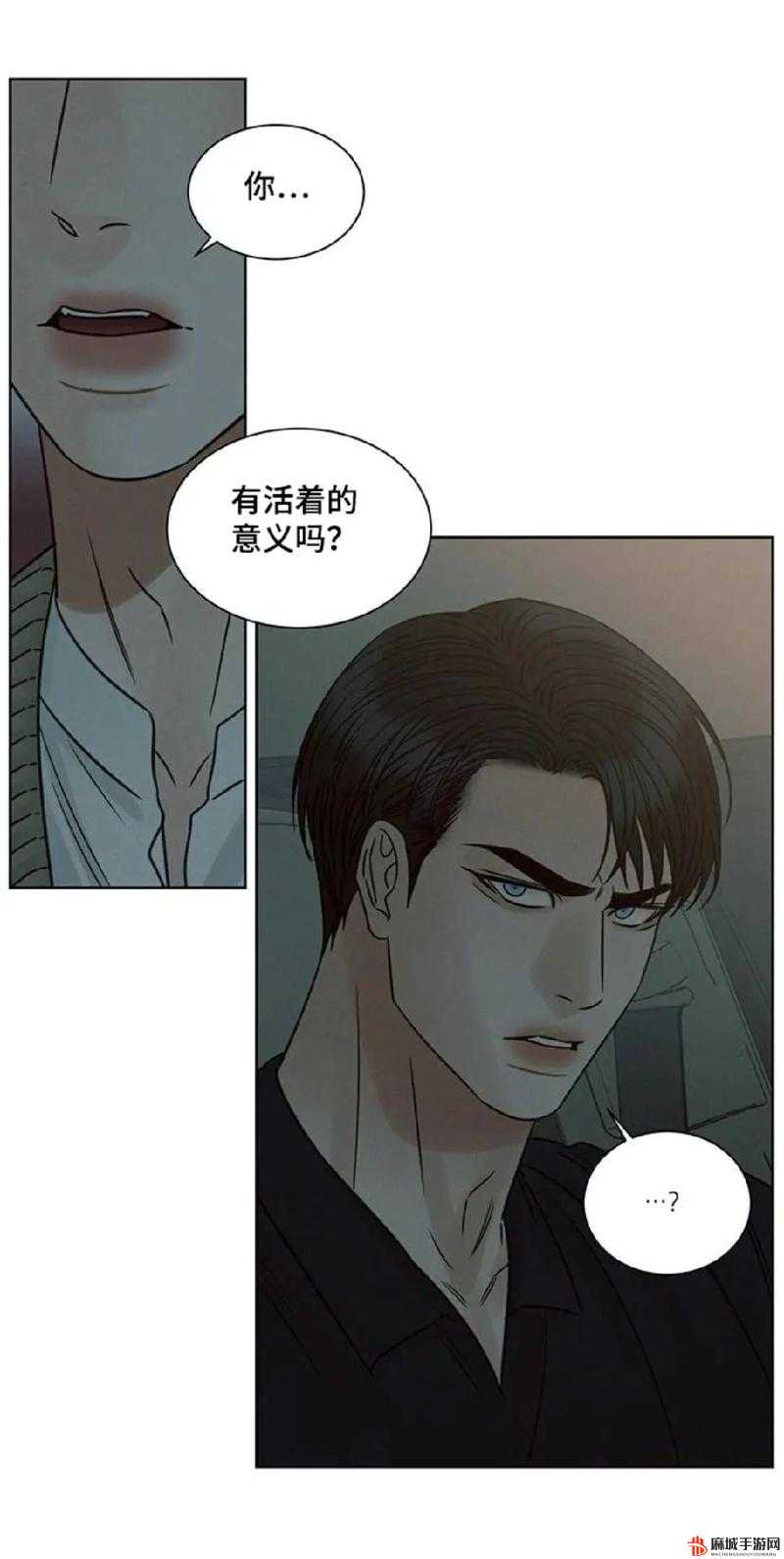 羞羞漫画官方登录页面免费漫画弹窗破解揭秘羞羞漫画官方登录页面免费漫画弹窗破解-第3张图片