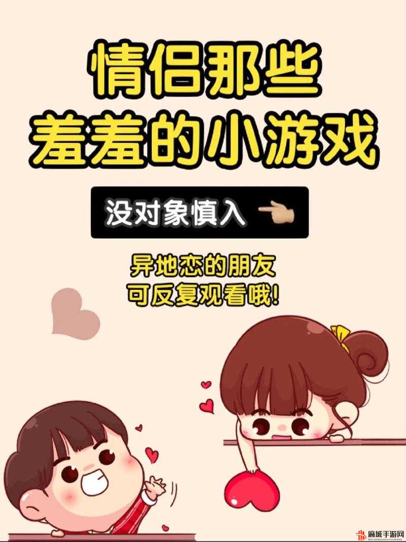 歪歪漫画网站免费阅读歪歪漫画网站免费阅读，探索漫画世界的无限可能-第2张图片