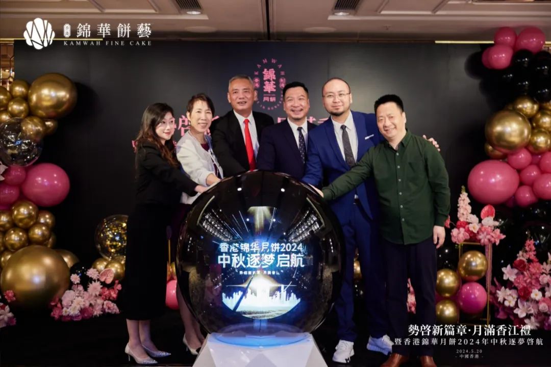 香港6合总彩香港6合总彩，探索彩市新篇章