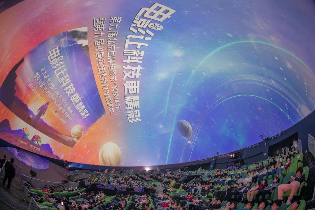 电玩巴士PSP电影下载，畅享精彩电影世界-第2张图片