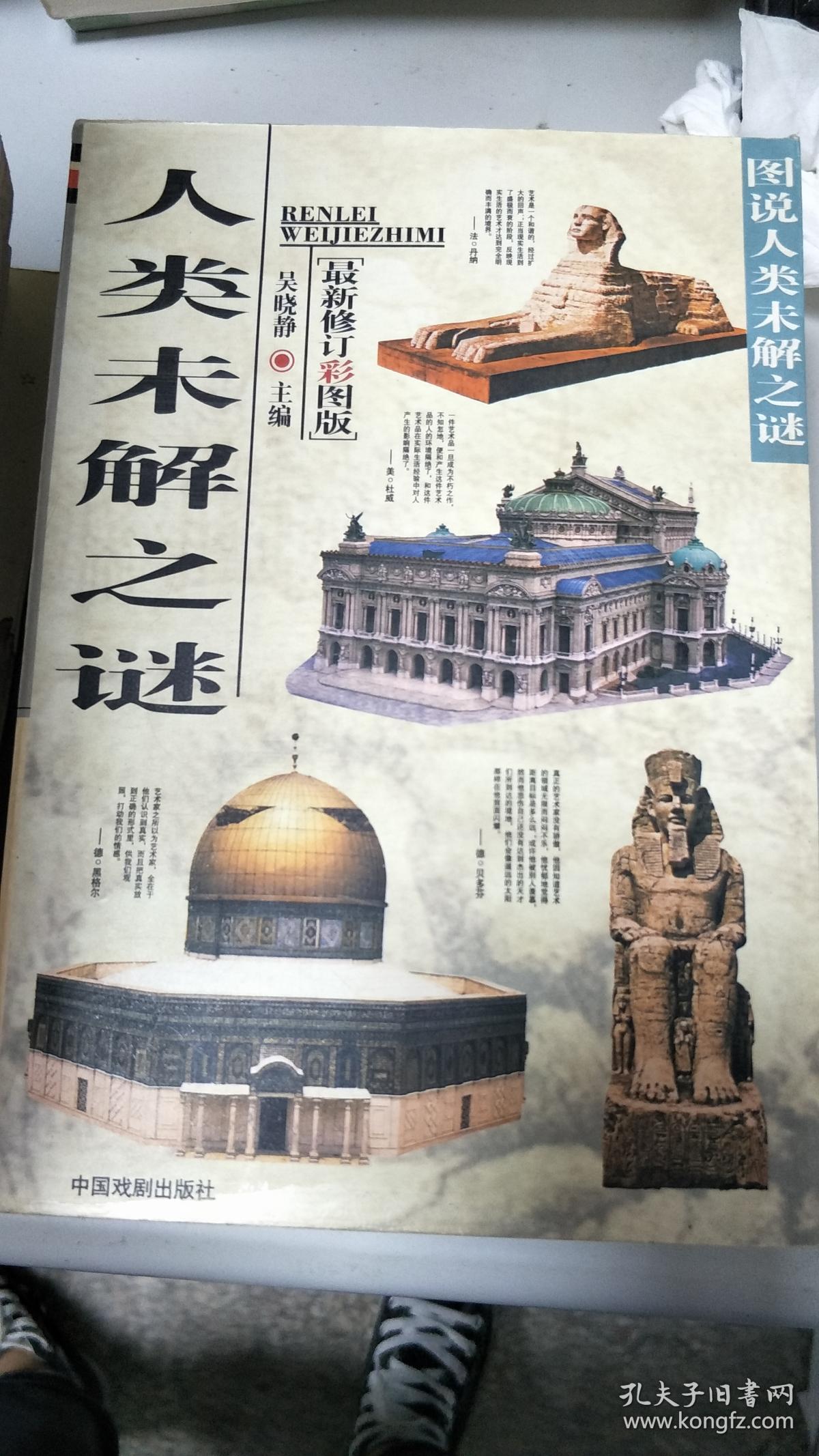 图文天下网站图文天下，探索无限创意与视觉盛宴