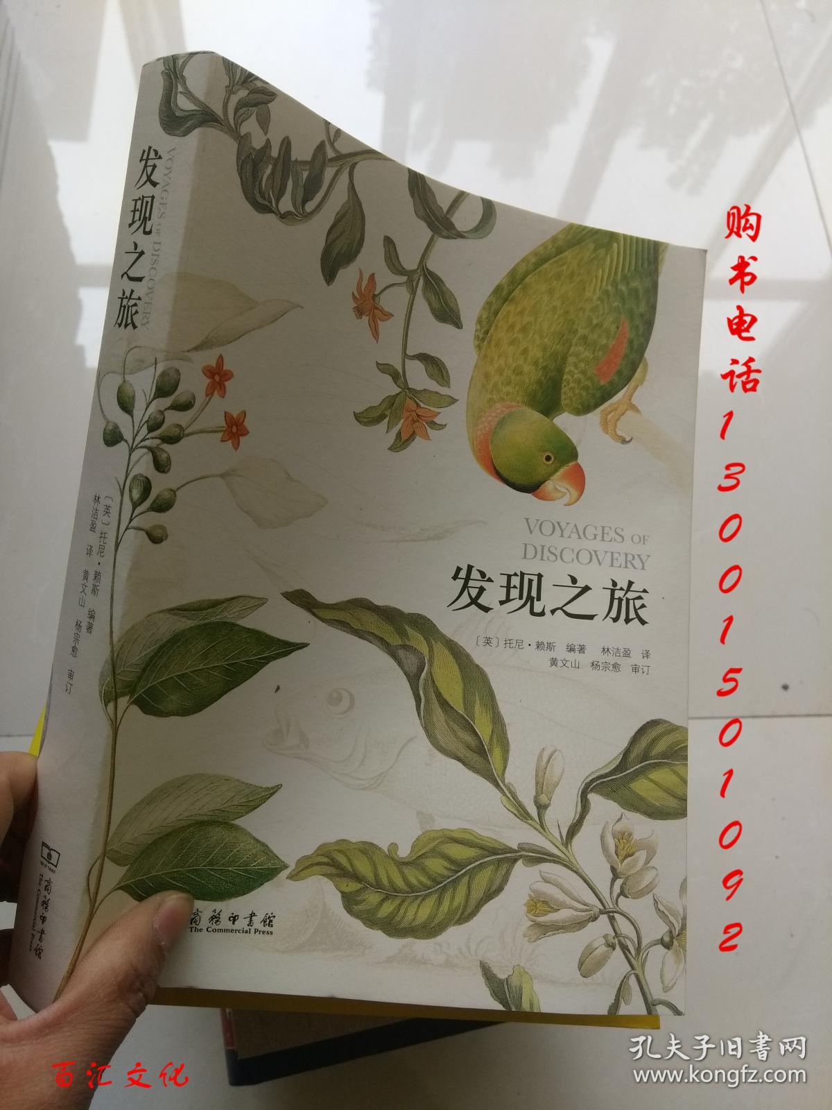 美国10次导航的说明美国导航之旅，十次导航的探索与启示-第1张图片