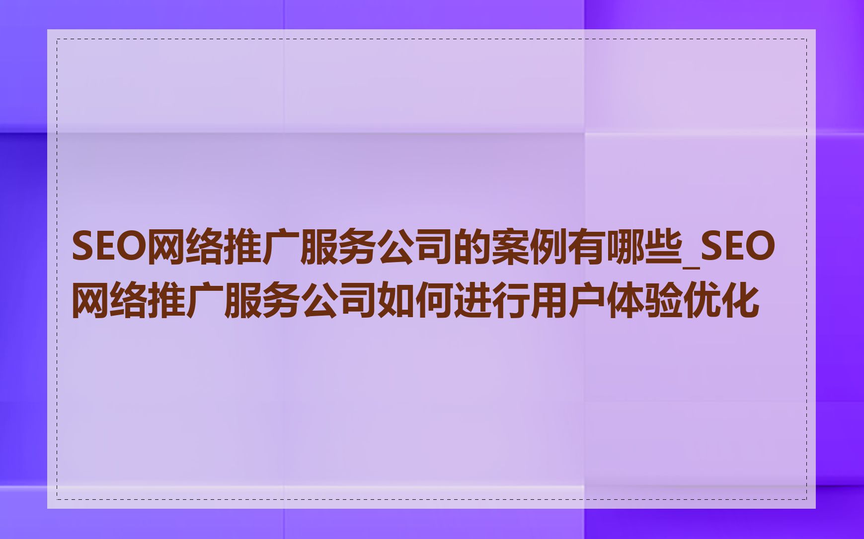 进进窗口化进进窗口化，优化用户体验的新篇章